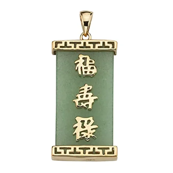 PalmBeach Yellow Gold-plated Sterling Silver Emerald Cut Genuine Green Jade "Good Luck" Pendant (36mm)