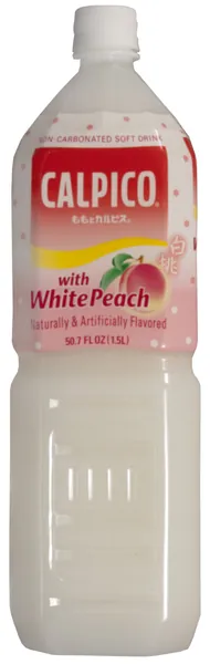 Calpico Soft Drink, Peach, 50.7 Fl Oz (Pack of 2) - White Peach 50.7 Fl Oz (Pack of 2)