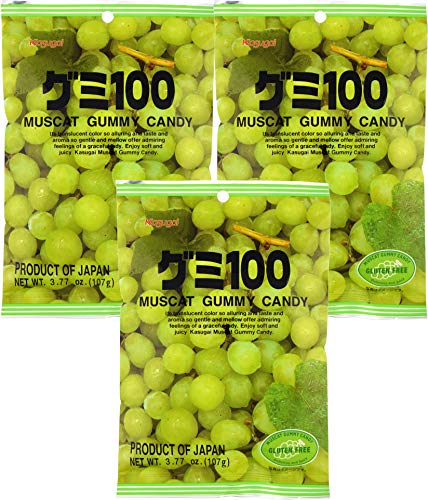 Kasugai Muscat Gummy Candy 3.77oz (3 Pack) - Fruit - 3.77 Ounce (Pack of 3)