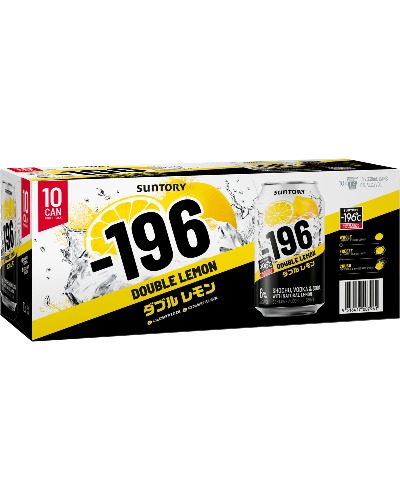 Suntory -196 Double Lemon 10 Pack Cans 330mL