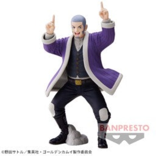 Golden Kamuy - Shiraishi Yoshitake (Bandai Spirits) - Brand New