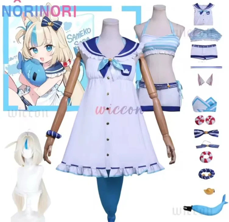 sameko saba photoset full set / 30-40 photos 