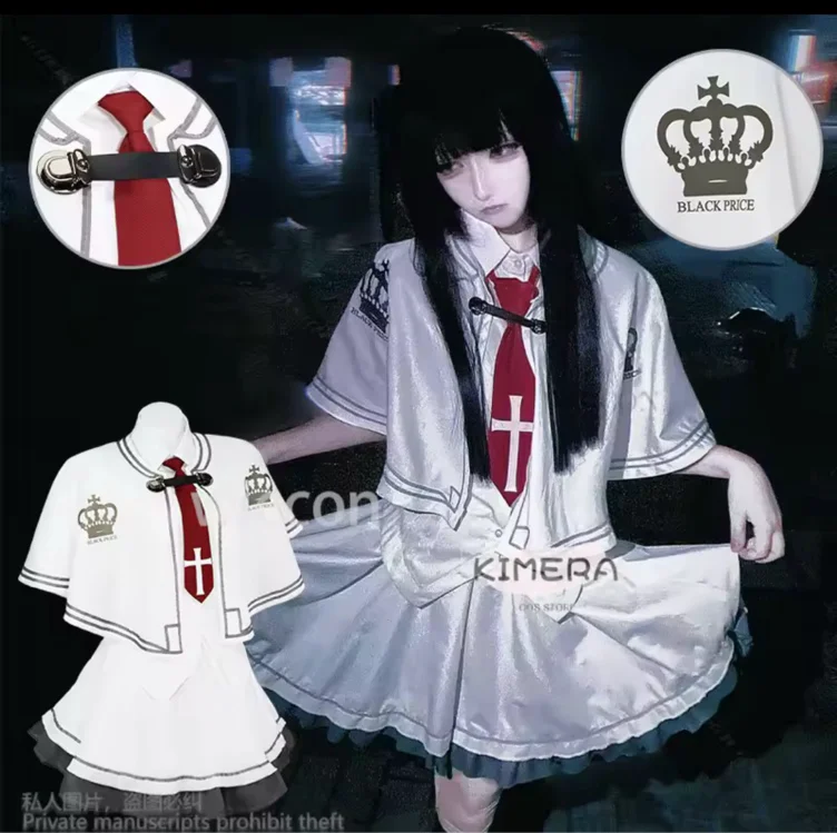 subahibi cosplay
