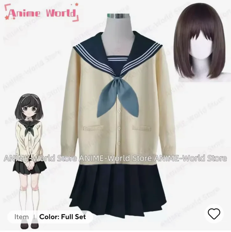 Kanae cosplay