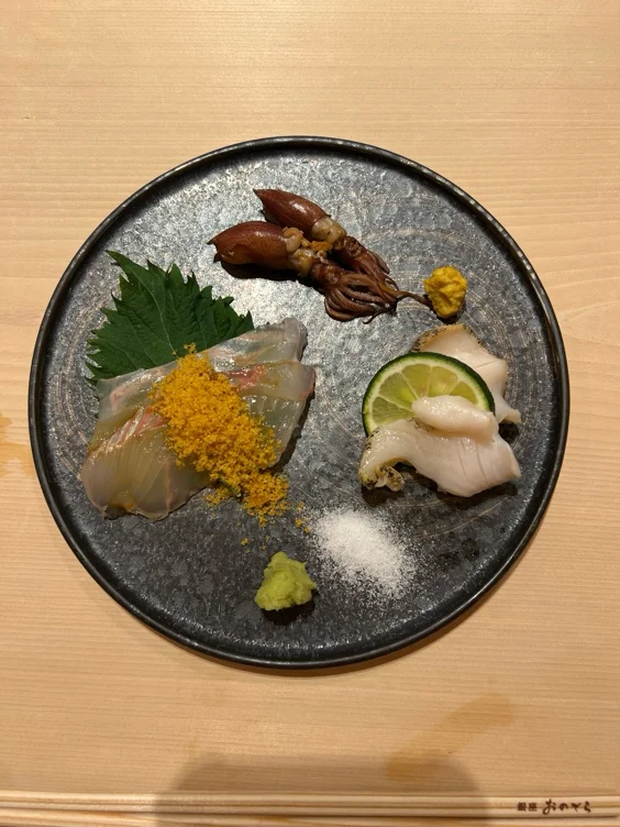 Omakase 