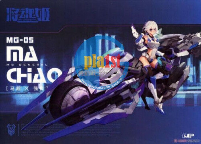MS General MG-05 Ma Chao Plastic Model Kit