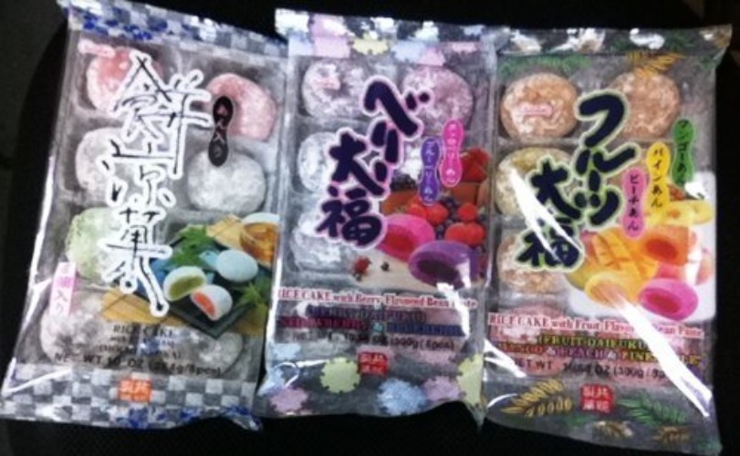 Japanese Fruit Flavor Mochi Strawberry & Blueberry, Mango & Peach & Pineapple, Bean Jam Rice Cake Mochi Sampler - 8 Count (Pack of 3) - 8 Count (Pack of 3)
