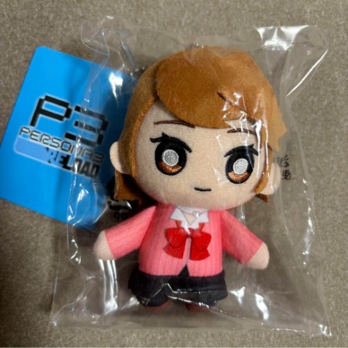 Persona 3 Reload Yukari Takeba Plush Keychain 