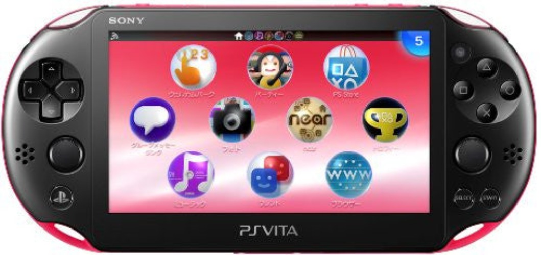 PlayStation Vita Wi-fi Model Pink Black (PCH-2000) - Pre Owned