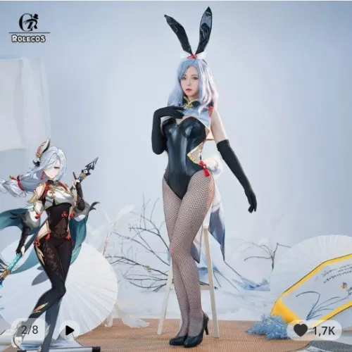 Shenhe bunny suit