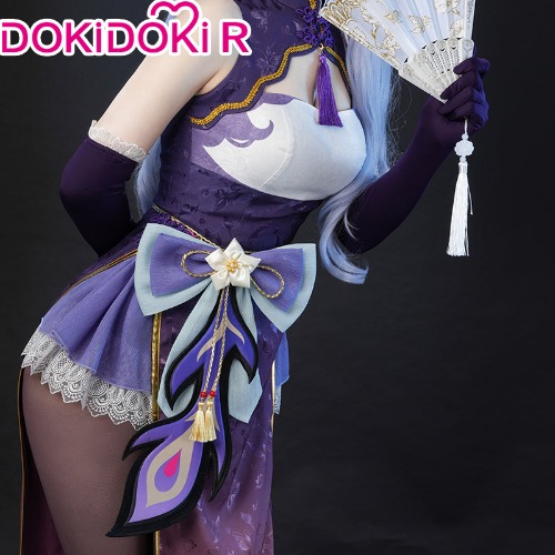 Keqing - Cheongsam 