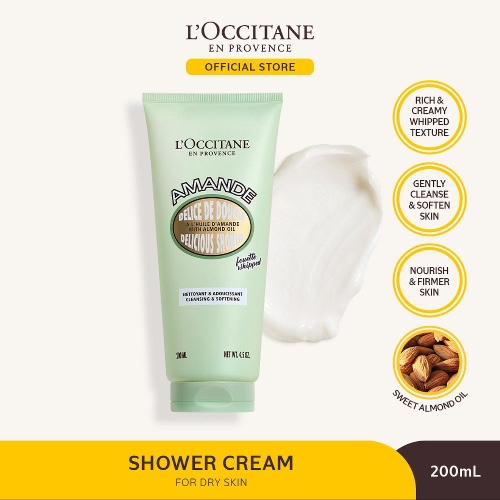 Shower cream