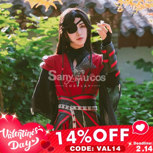 【Valentine's Day 14% OFF CODE: VAL14】【In Stock】Anime Heaven Official's Blessing Cosplay Hua Cheng: Crimson Rain Sought Flower Cosplay Costume - S