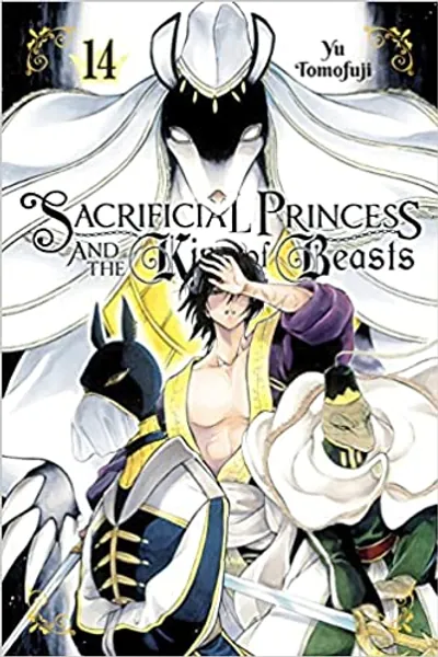 Sacrificial Princess and the King of Beasts, Vol. 14 (Sacrificial Princess and the King of Bea, 14) - 