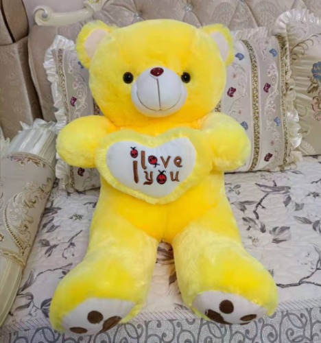 Romantic I Love You Teddy. - Yellow / 50cm