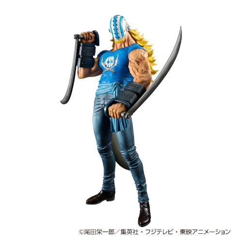 One Piece - Killer - Excellent Model - Portrait Of Pirates Limited Edition - 1/8 - 2023 Re-release (MegaHouse) [Shop Exclusive] - Pre Owned