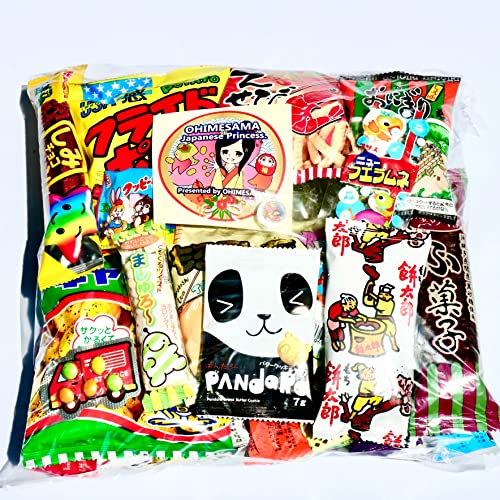 GIFT Japanese Snack Assortment 35 pcs of 27 Types Full of"DAGASHI", OHIMESAMA Snack Selection (M)