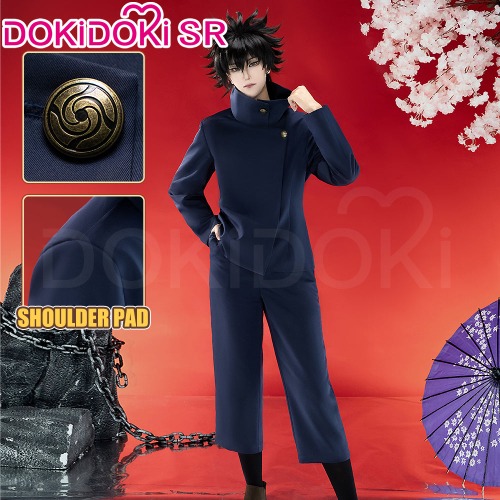 【Size S】Dokidoki-SR Anime Cosplay Fushiguro Megumi Costume Uniform Suit