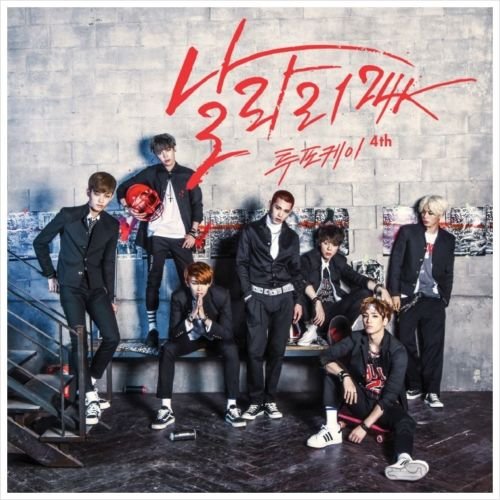 24K [SUPERFLY] 4th Mini Album CD+Photobook+Photocard+Tracking Number K-POP SEALED