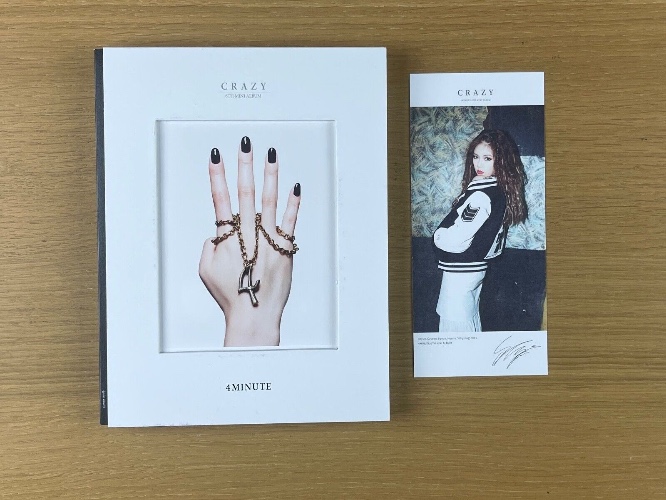 4Minute - Crazy