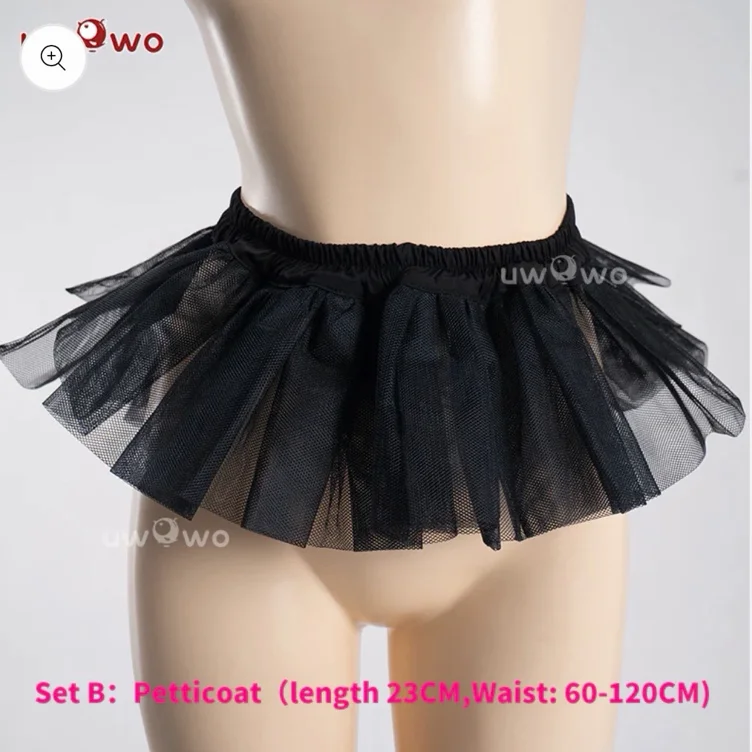 Remielle petticoat 