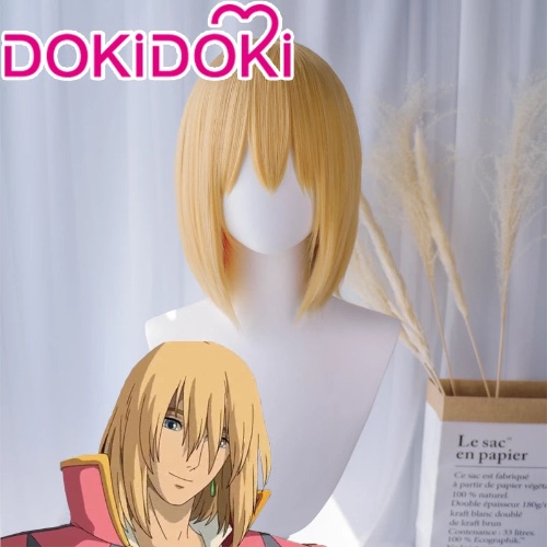 【Ready For Ship】DokiDoki Moive Howl's Moving Castle Cosplay Wig Howl  Gloden Short Straights Hair | Howl