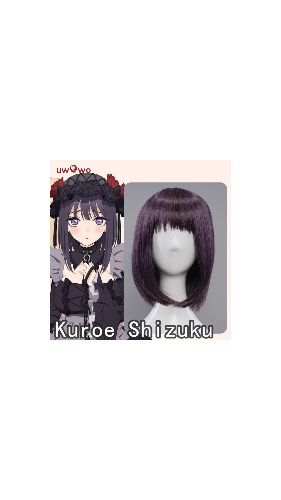 my dress up darling | marin shizuku wig ☆