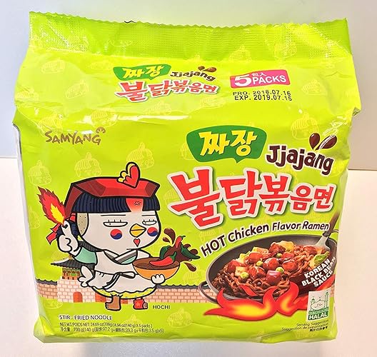 Ramen di pollo piccante piccante Samyang coreano - Jjajang (confezione da 5)