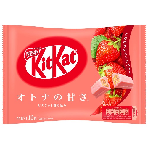 Nestle KKT KitKat Sweet Adult Strawberry, 11 Pieces