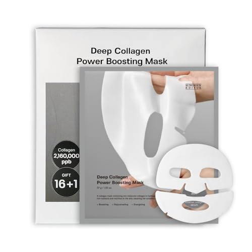 SUNGBOON EDITOR Deep Collagen Overnight Mask 37gx17ea | The real collagen 2,160,000ppb | Facial Hydrogel Masks with low molecular weight collagen for elasticity, firming, and moisturizing - 17 Count (Pack of 1) - Deep Collagen