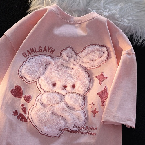 Pink Bunny Fluffy Tee | Pink / XL