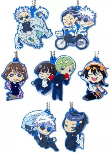 Jujutsu Kaisen keychain set