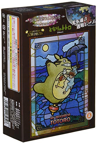 ensky Mein Nachbar Totoro – Mondschein Spaziergang Art Kristall Puzzle (208 Stück)