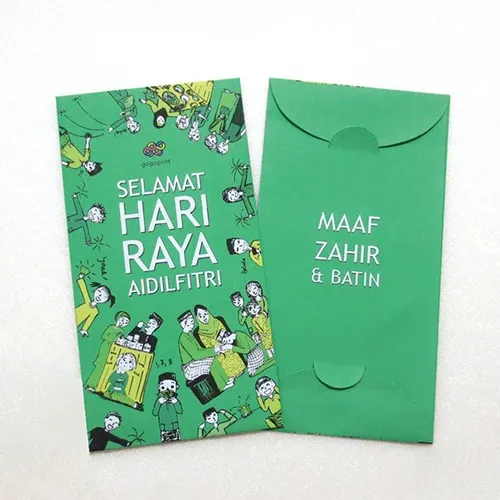 Duit Raya