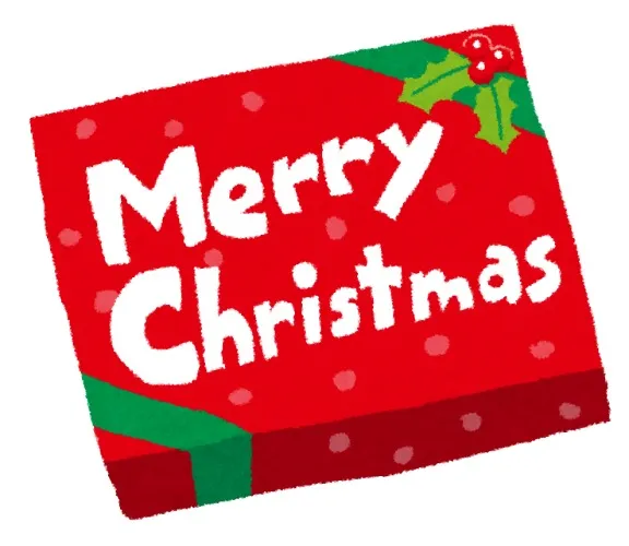 💝Christmas+New Year Gift💝