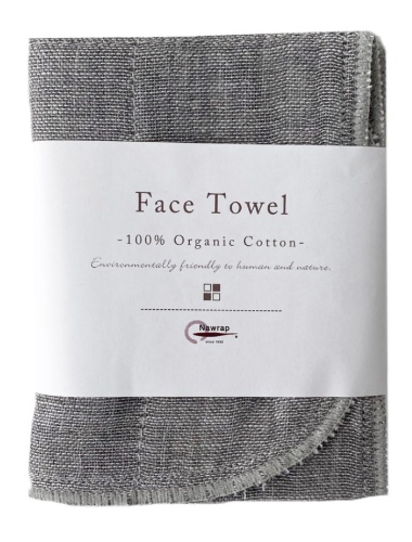 Binchotan Face Towels - Brown/Grey