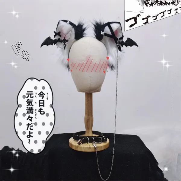 Goth Furry Ears