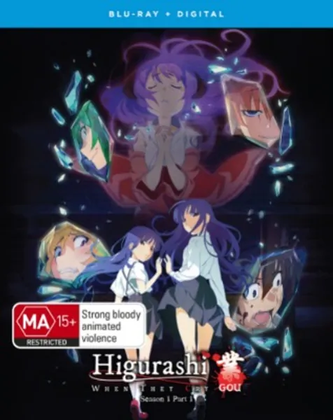Higurashi: When They Cry - GOU Season 1 Part 1 - Blu-ray + Digital