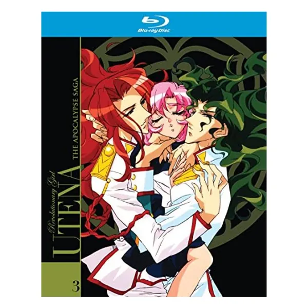 
                            Revolutionary Girl Utena: The Apocalypse Saga Blu-ray Collection
                        