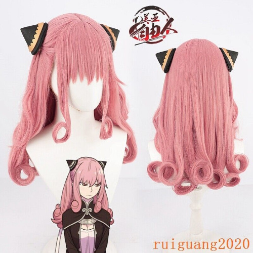 Anime SPY×FAMILY Anya Forger Adult Cosplay Wigs Daily Long Hair Octopus Roll