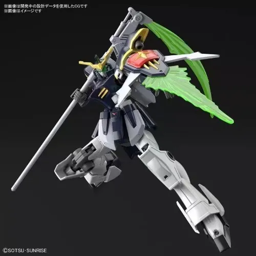 Figure Gundam DeathScythe