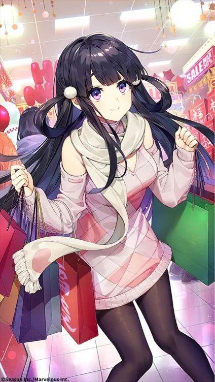 Shopping spree 