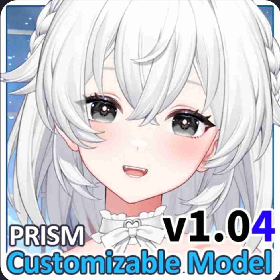 PRISM Customizable Model
