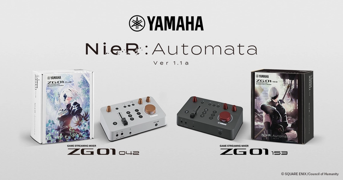 ZG01 042 / ZG01 153 Gaming Mixer - Yamaha USA