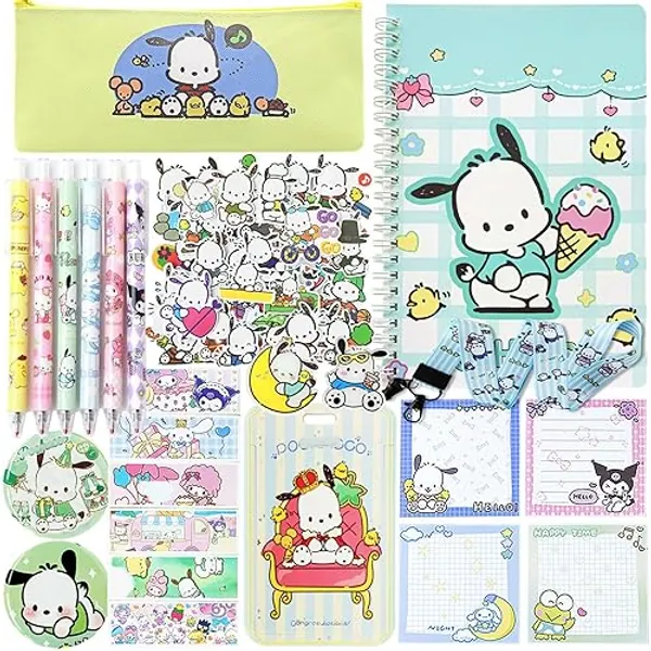 Koiswim School Supplies Set, Back to School Gift, Cute Kawaii Stationery Including Gel Pens Journal Notebook Pencil Cse Stickers Pins Badge Lanyard Sticky Note Bookmark (P)