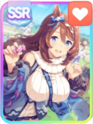Uma Musume 10 pull 