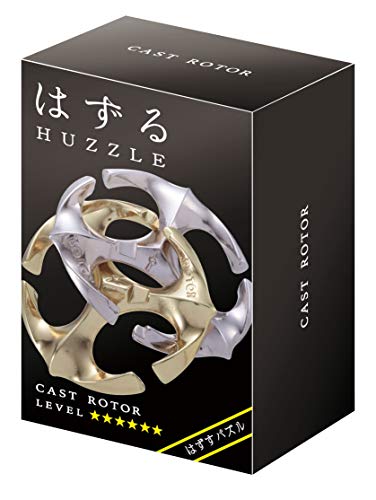 Bartl CPROT Huzzle Cast Rotor, Silber-Gold