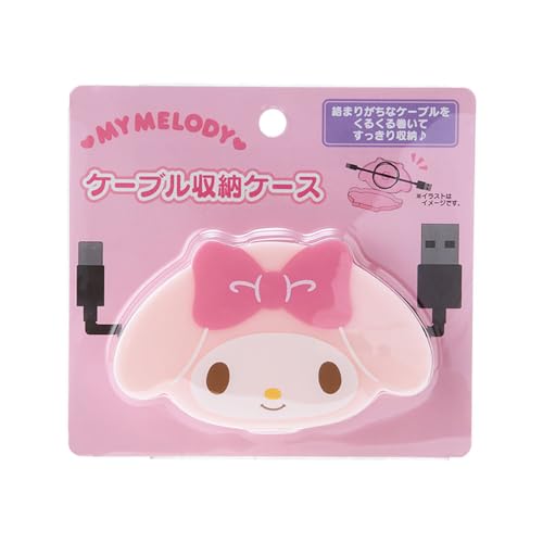 Sanrio 240397 Sanrio Cable Storage Case, Cable Holder, My Melody, My Melody, 2.2 x 3.6 x 0.6 inches (5.5 x 9.2 x 1.5 cm), Character - My Melody