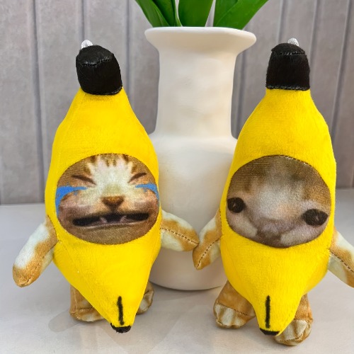 1pc/2pcs Cute Banana Cat Doll Plush Toy With Voice Recording - Perfect Gift For Babies And Kids Christmas 、Halloween 、Thanksgiving gifts