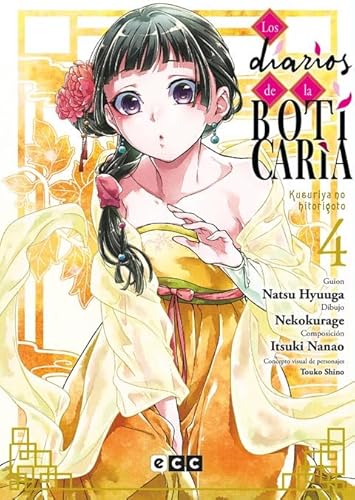 Los diarios de la boticaria núm. 04 (Segunda edición)